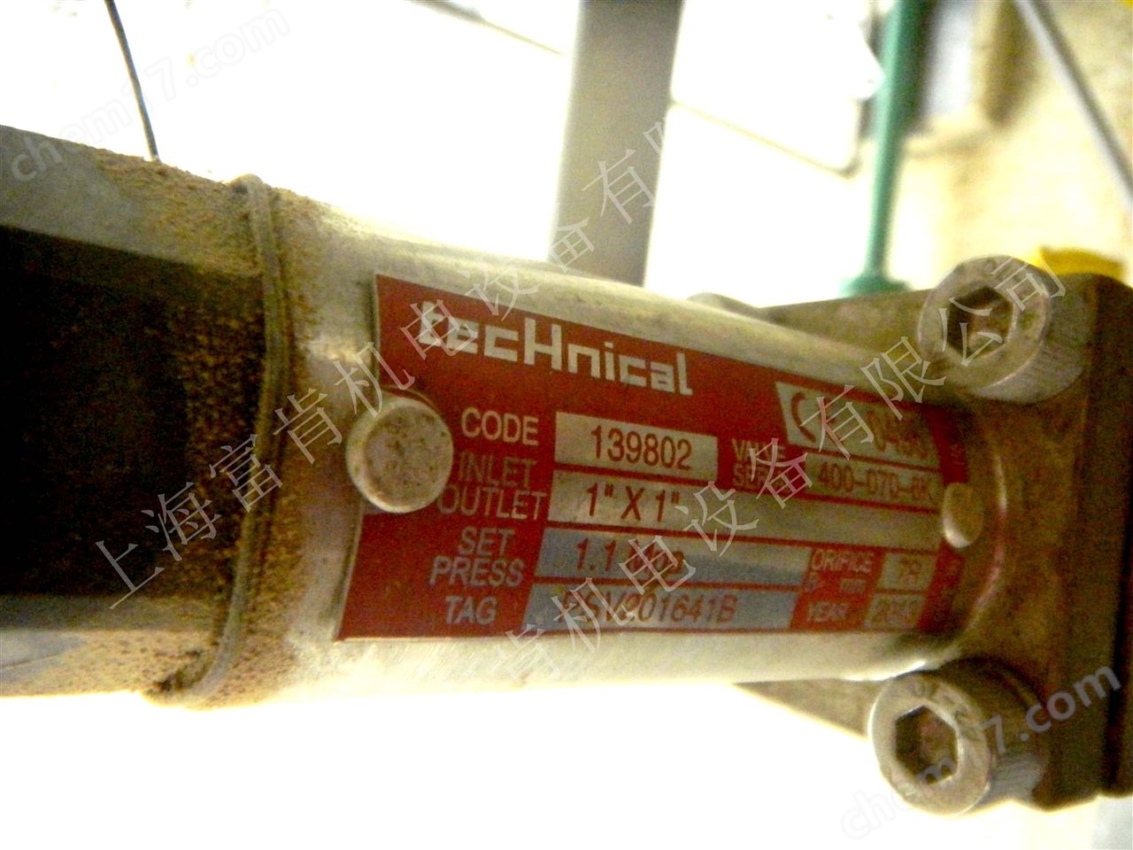 Technical 安全阀专业维修400-070-6k